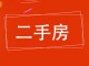 智众银座