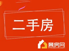 智众银座